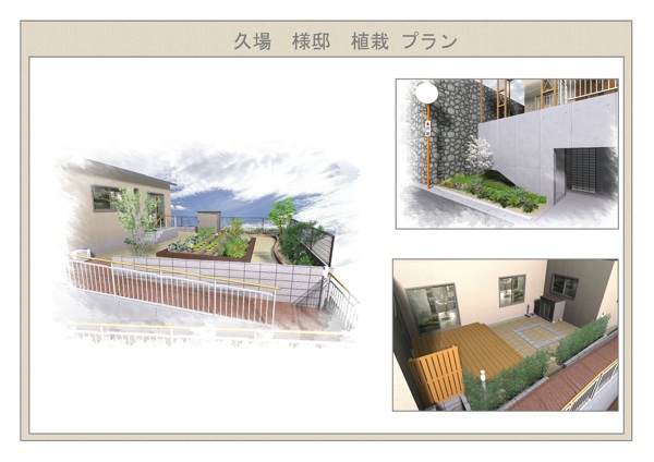 %e4%b9%85%e5%a0%b4%e9%82%b8%e3%83%97%e3%83%ac%e3%82%bc%e3%83%b3%e3%83%9c%e3%83%bc%e3%83%891-1