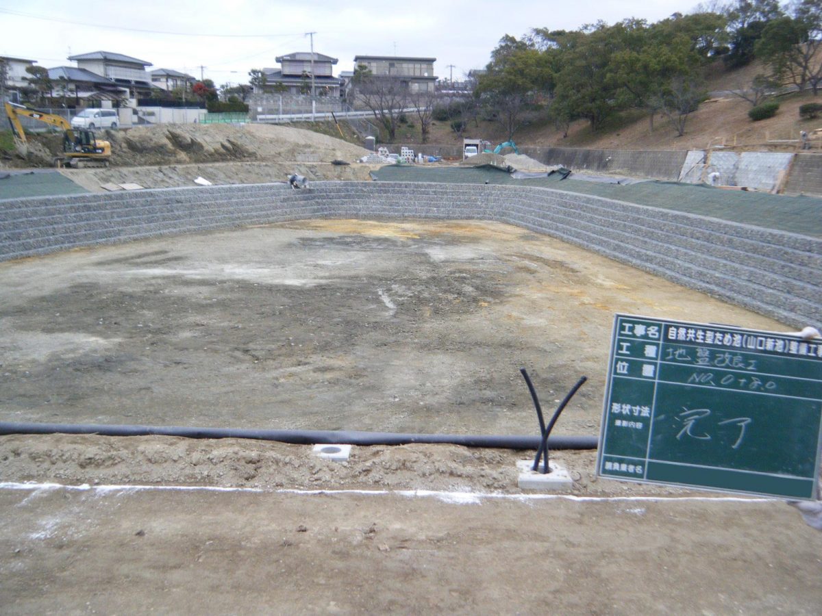 1%e6%9c%88%e9%80%b2%e6%8d%97%e7%8a%b6%e6%b3%81