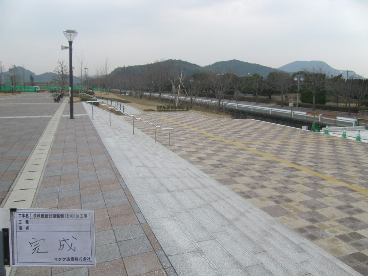 西区の今津運動公園の整備工事 After 3